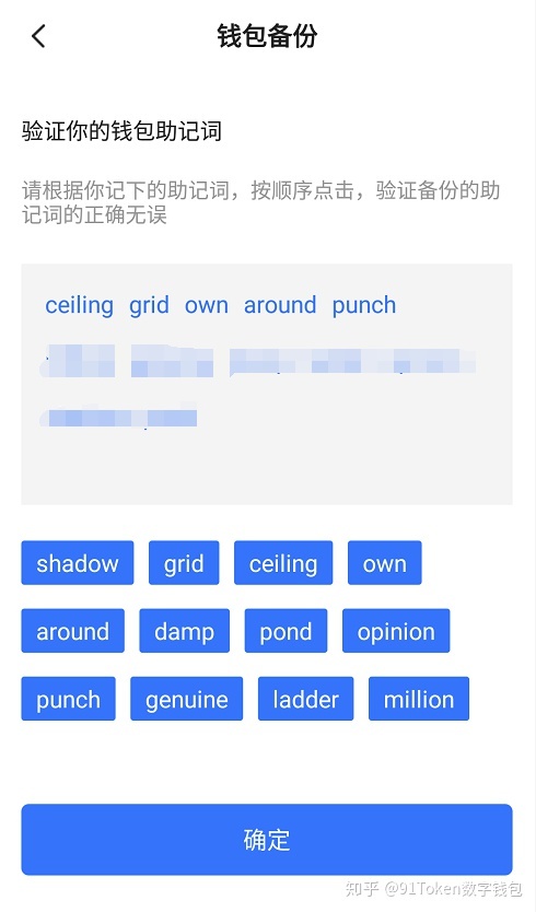 [token钱包所在国家]token钱包地址在哪生成