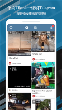 [telegeram中文包]telegraem中文版下载