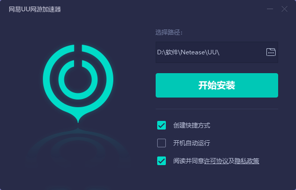 黑豹vp(永久免费加速器下载官网的简单介绍