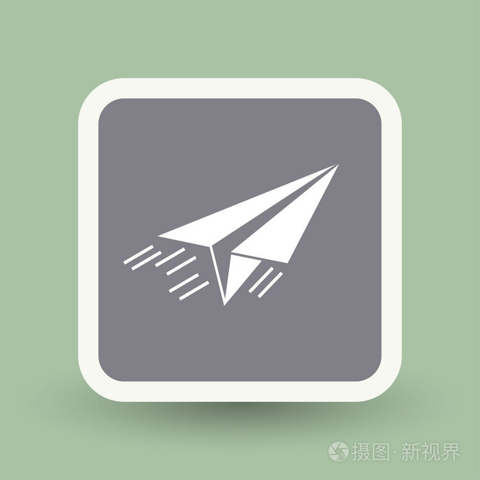 [纸飞机电脑中文版]纸飞机中文版elegram