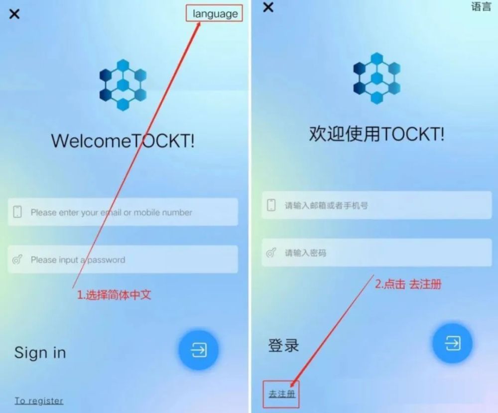 [Token钱包下载]token钱包下载苹果手机黑色