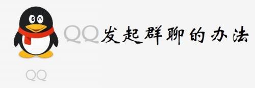 包含TG怎么建立群聊的词条