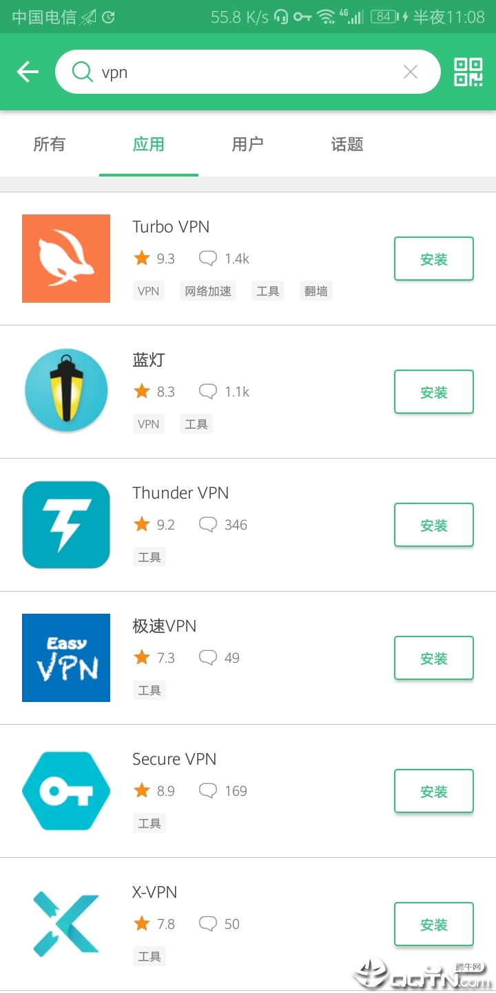 [telegeram.APK]telegeram安装包下载