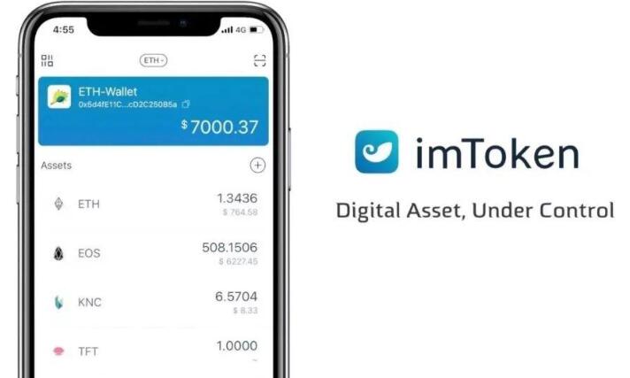 [imtoken钱包怎么充值人民币]怎么往imtoken钱包里充eth