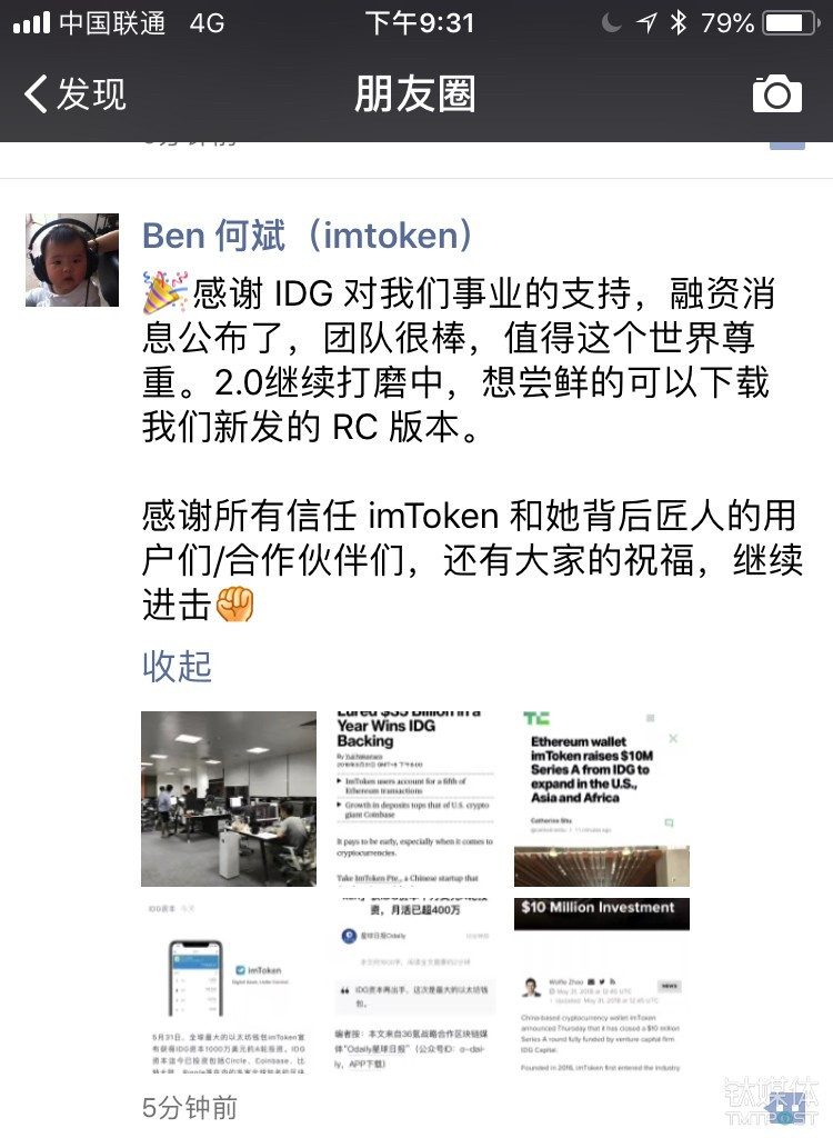 [imtoken钱包如何转账]imtoken钱包如何转账usdt
