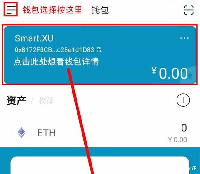 [imtoken钱包极速版下载]imtoken钱包下载安卓最新版本