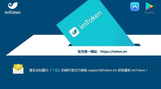 [imtoken钱包转账记录能删除吗]imtoken钱包转错交易平台能找回吗