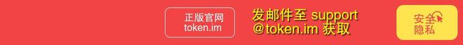[imtoken转账能追回吗]imtoken转账有手续费吗