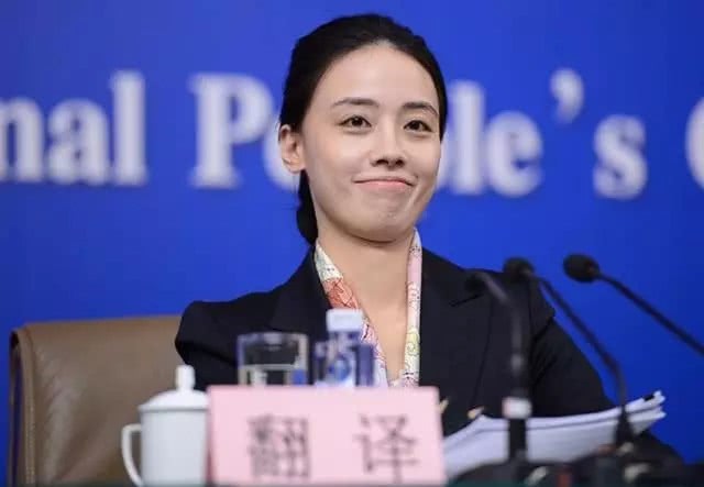 [翻译官]翻译官林西肖一成