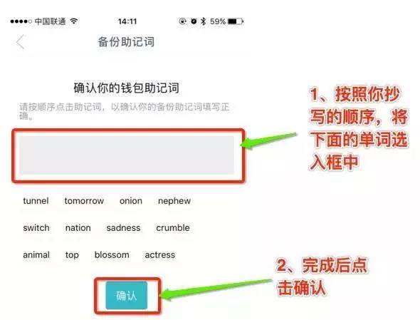 [imtoken钱包地址转账查询]有imtoken钱包地址能找回帐户吗