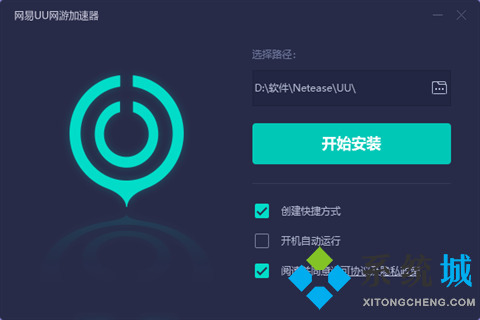 [telei加速器怎么用]telegream加速器