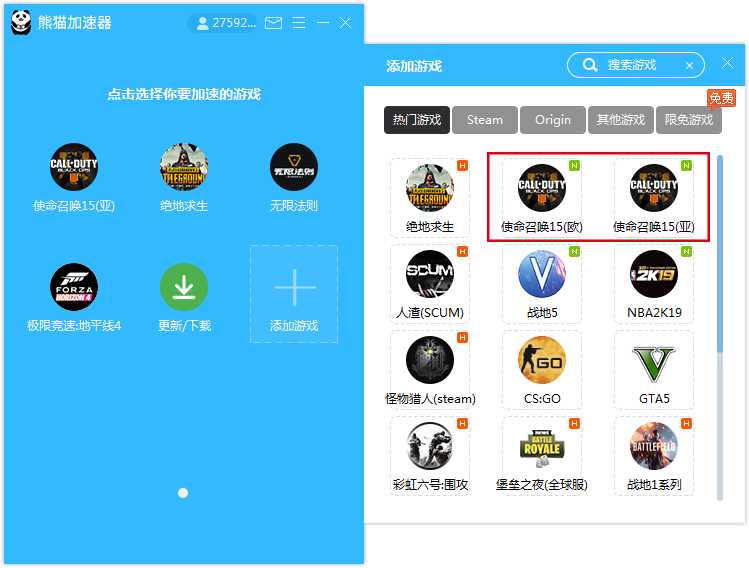 [telei加速器怎么用]telegream加速器