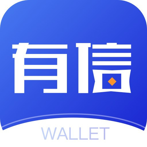 [任信钱包容易通过吗]任信钱包容易通过吗知乎