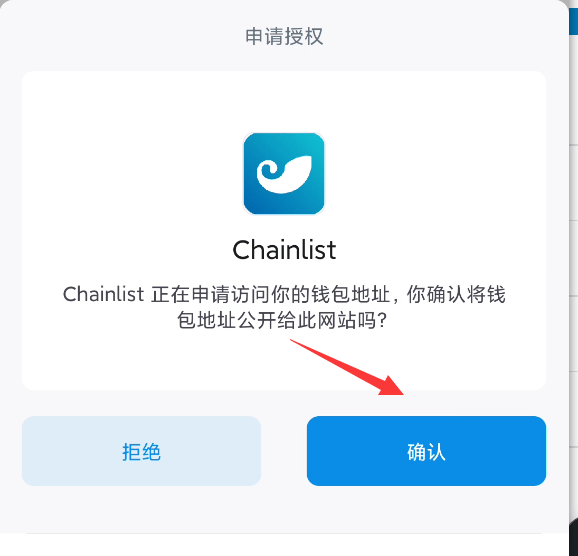 [imtoken钱包如何提现]imtoken钱包提现不了怎么办