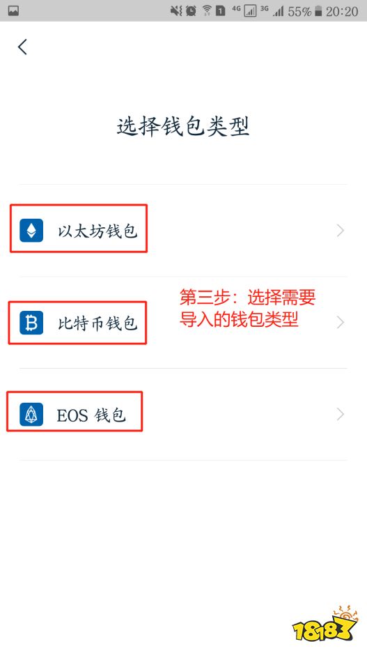[imtoken钱包如何提现]imtoken钱包提现不了怎么办