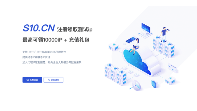 [telegreat手机代理连接ip]telegreat手机代理连接ip免费