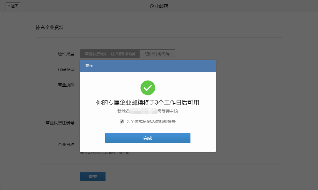 [telegeram号如何注销]telegram 怎么注销账号