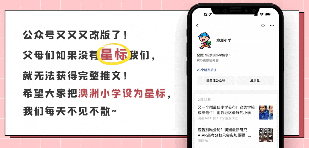[telegraph怎么加群]telegram怎么加入小组