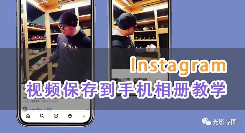 [苹果手机怎么登陆ins]苹果手机怎么登陆instagram在中国