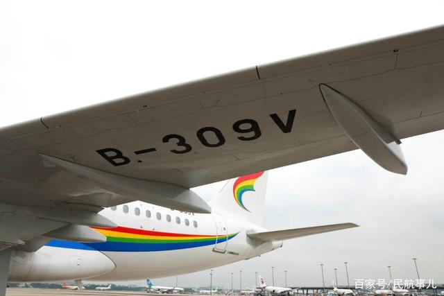 [国内注册飞机号教程]国内手机号怎么注册飞机