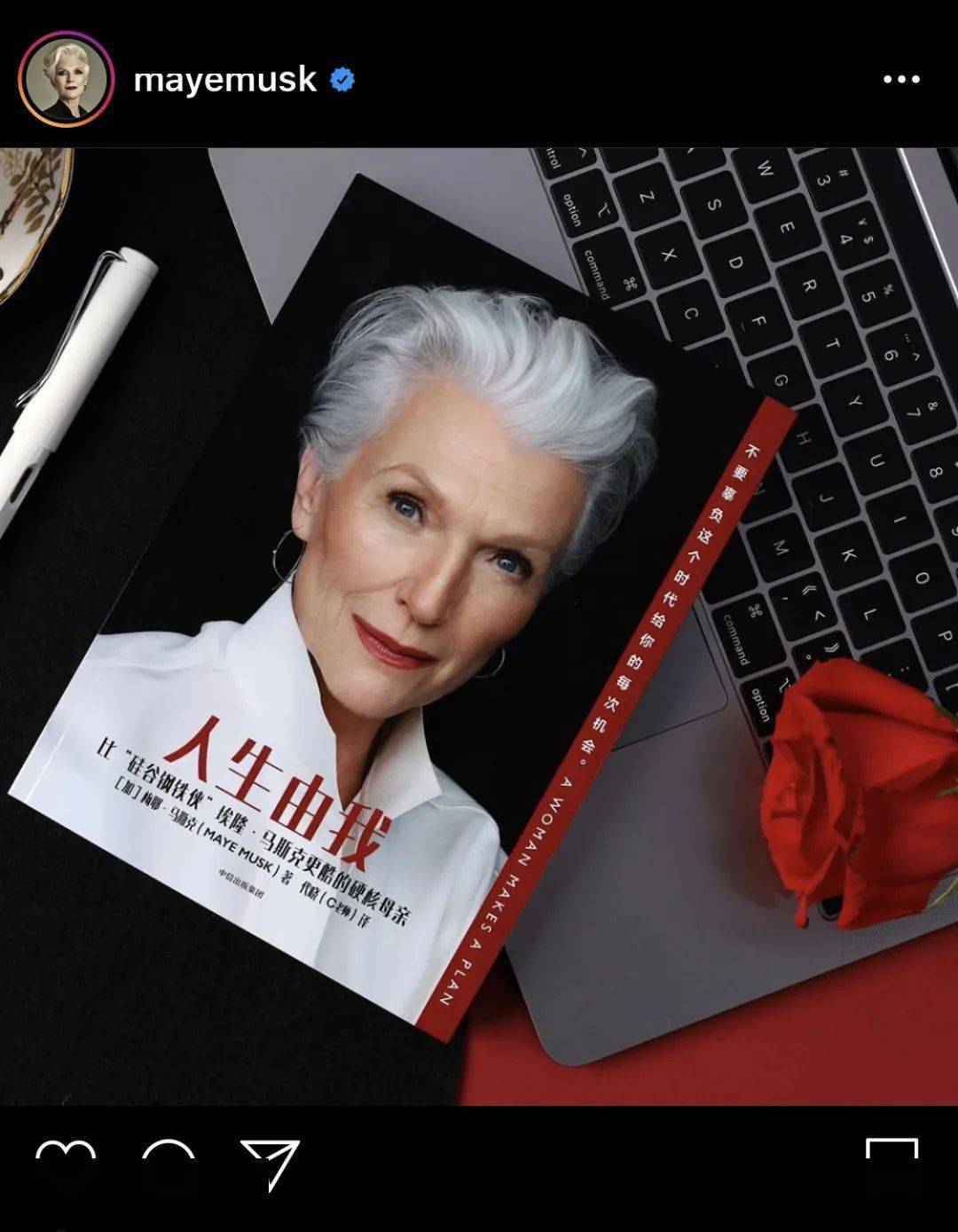 [mayemusk]有哪些黄黄的助眠音频
