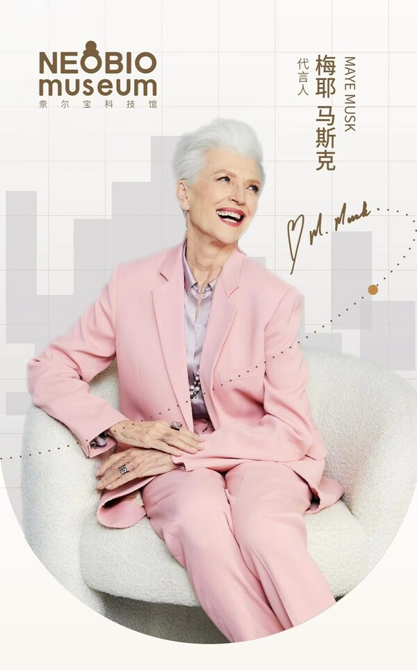 [mayemusk]有哪些黄黄的助眠音频