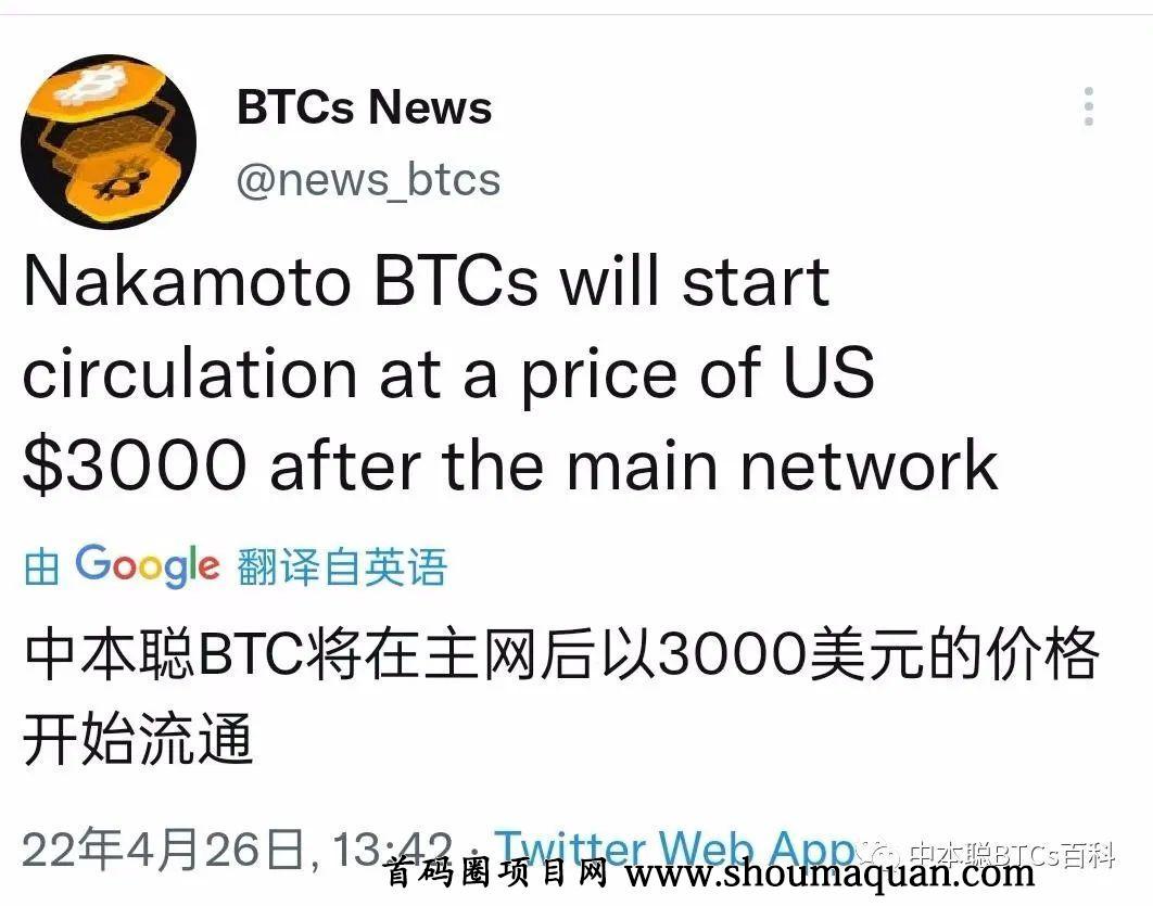 [小狐狸钱包测试中本聪流程]小狐狸钱包 metamask