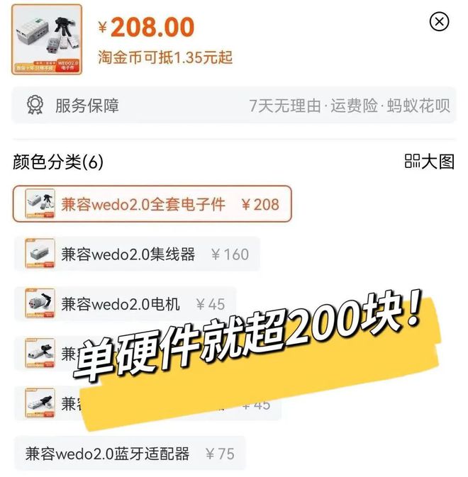 纸飞机怎么找资源群薅羊毛的简单介绍