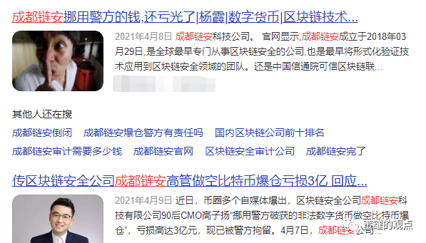 [tp钱包授权被盗]tp钱包资产被盗怎么办