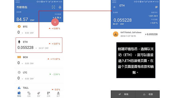 [小狐狸钱包怎么导入私钥]小狐狸钱包怎么导入私钥卡