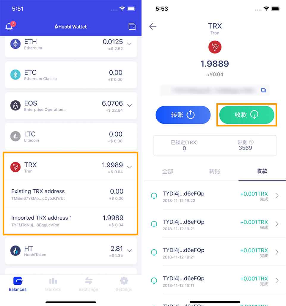 [tp钱包官网客服]tp钱包官网下载app