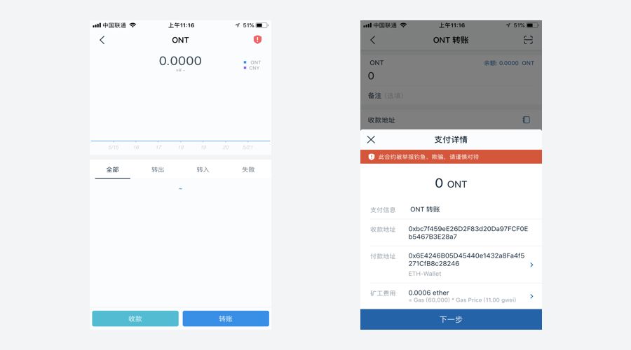 [imtoken安卓怎样下载]imtoken在中国如何下载