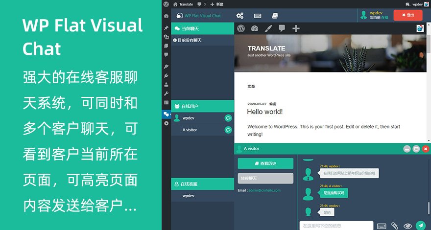 [CHAT软件]snapachat软件