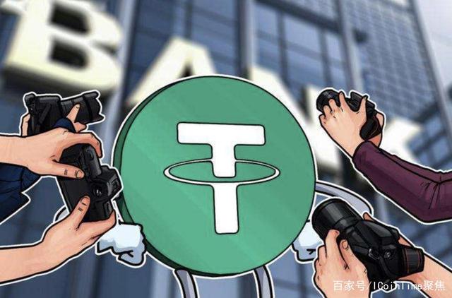 [usdt]usdt官网下载