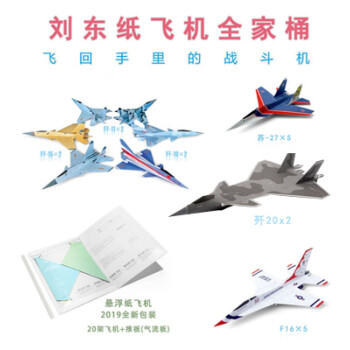 [在国内怎么登陆纸飞机]国内怎么注册纸飞机账号