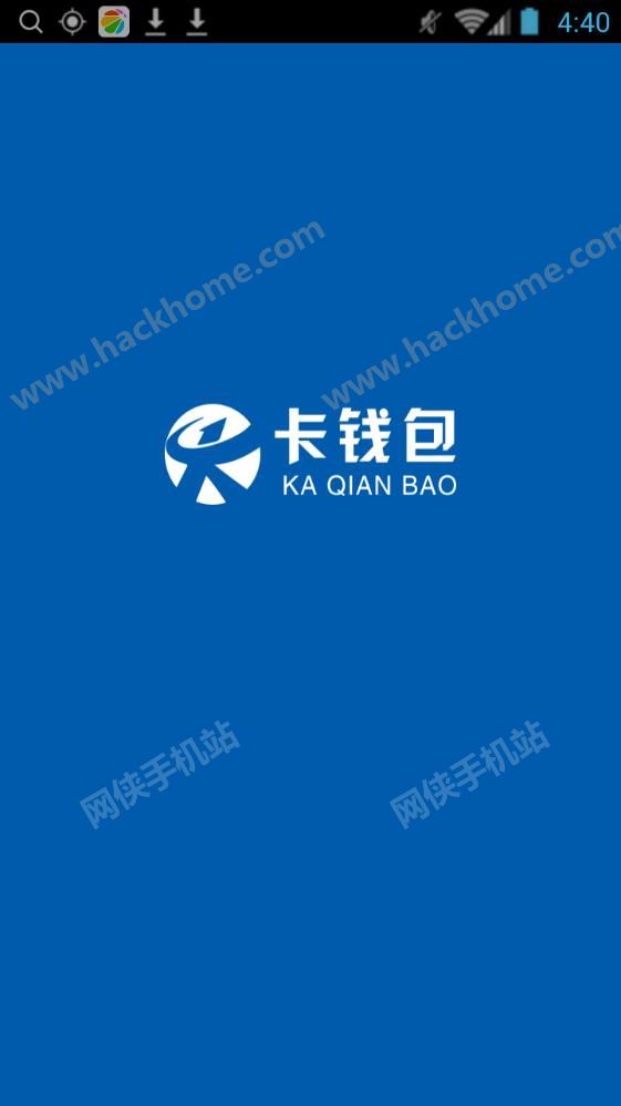 [下载钱包app]okpay钱包app下载