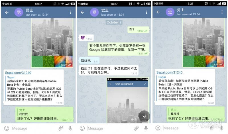 [telegeram群看不了]telegram看不了怎么办