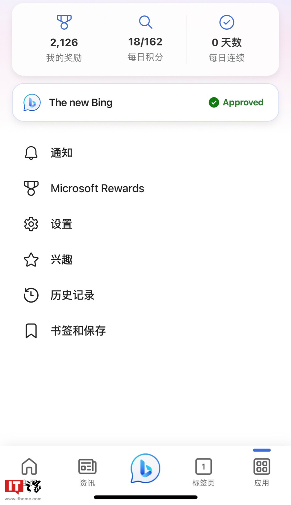[Skype安卓手机版河东软件]skype安卓手机版河东软件官网