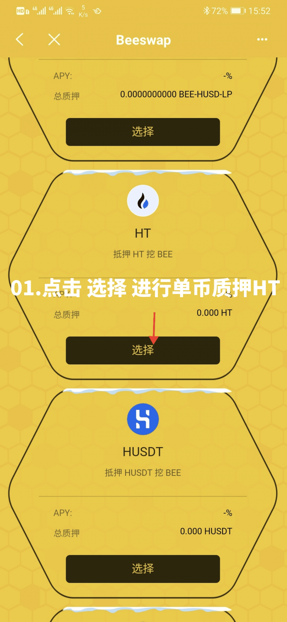 [usdt钱包]usdt钱包苹果