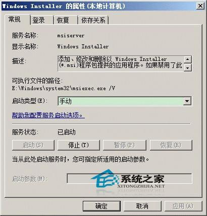 [messenger需要梯子吗]用messenger聊天免费吗