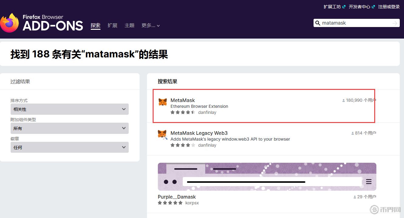 [metamask钱包连接不上]metamask钱包app下载