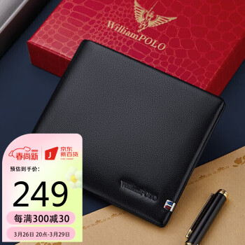[钱包最新消息]叮咚钱包最新消息