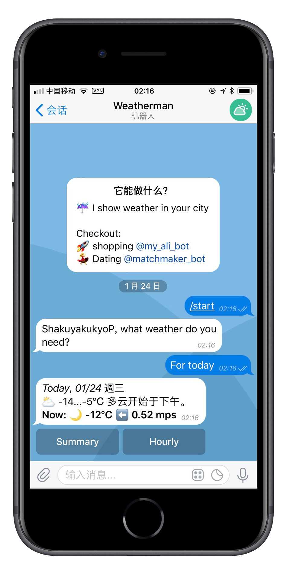 [telegeram聊天软件]telegeram专用加速器