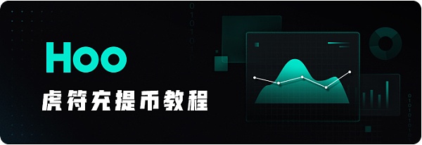 [tp钱包tpt]tp钱包官网下载