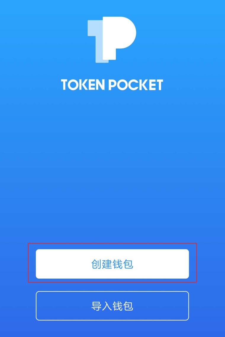 [tp钱包被盗可能性]tp钱包被盗能不能被找回