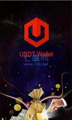 小狐狸钱包支持usdt吗的简单介绍