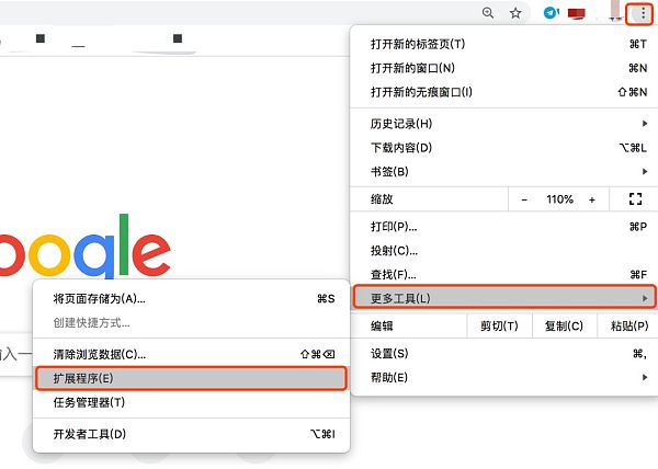 [tp钱包ios下载]tp钱包ios下载软件