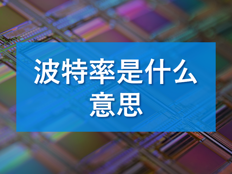 [电报尝试次数过多要等多久]电报尝试次数过多要等多久才能用