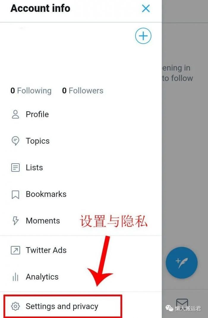 苹果手机怎么登陆twitter的简单介绍