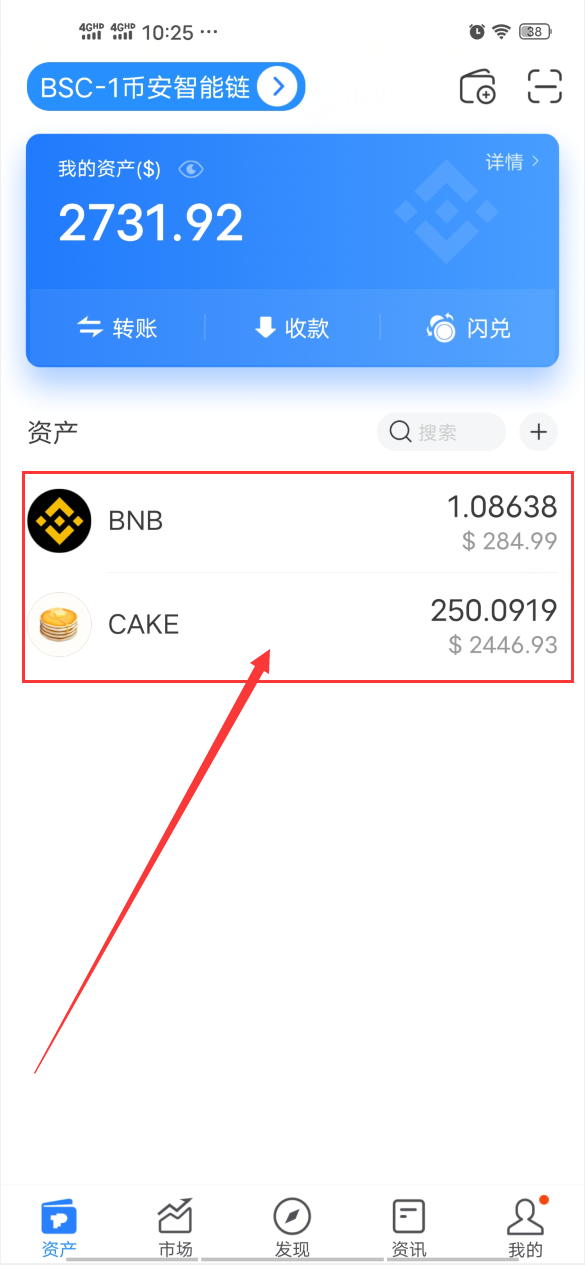 [tp钱包有风险吗安全吗]tp钱包有风险吗安全吗可靠吗